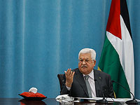 Аббас о соглашении Израиля и ОАЭ: "Нас эта чепуха не волнует"