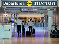 Ynet: в аэропорту могли быть предъявлены поддельные результаты анализа на коронавирус