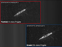 Израильская компания опубликовала спутниковые снимки зоны морского конфликта Турции и Греции