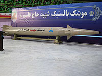 Министр обороны Ирана: военные получили на вооружение две новых ракеты большой дальности