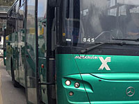 Полиция сняла с линии три автобуса компании "Эгед" из-за технических проблем