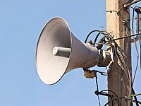 В Сдероте прозвучали сигналы предупреждения о ракетном обстреле