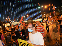 В Иерусалиме и Кейсарии проходят акции протеста против пребывания у власти Нетаниягу