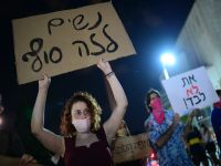 В городах Израиля прошли митинги протеста против насилия над женщинами