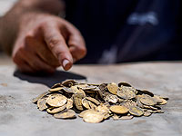 Золото из клада Золото из клада