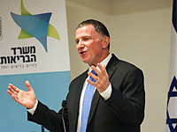 Министр здравоохранения Израиля Юлий Эдельштейн