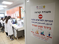 Коронавирус в Израиле: 417 больных в тяжелом состоянии, 844 умерли с начала эпидемии