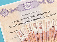 Материнский капитал и пенсии из России. Помощь специалиста