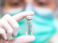 Оксфордская вакцина от коронавируса может быть готова до конца этого года