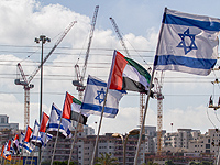 Власти ОАЭ отменили закон об экономическом бойкоте Израиля