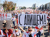 125 задержанных на "Марше мира и независимости" в Минске