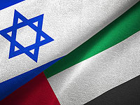 СМИ: 22 сентября в Израиль прибудет официальная делегация ОАЭ