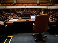 Кнессет отклонил законопроекты, запрещающие обвиняемому баллотироваться в президенты государства