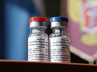 8 сентября российская вакцина от коронавируса выпущена в гражданский оборот