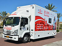 Дефицит донорской крови в Израиле. МАДА продолжает акцию по пополнению банка крови