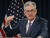 Fed не намерен менять учетную ставку до конца 2022 года