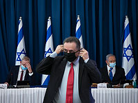 Правительство Израиля утвердило новый пакет экономических мер