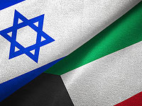Правительство Кувейта декларировало отказ от нормализации с Израилем