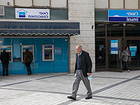 Банк Израиля разрешил банкам закрыть до 20% отделений
