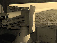 12-фунтовое морское орудие трехдюймового калибра производства Армстронга Уитуорта