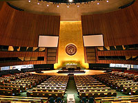 Зале Генеральных ассамблей ООН