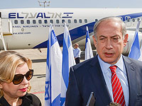 Самолет с израильской делегацией приземлился в Вашингтоне