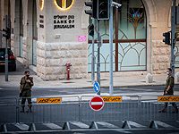 В Израиле – самый тихий день в году. Фоторепортаж
