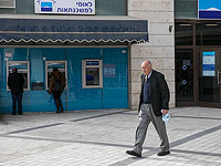 Банк Израиля разрешил продлить приостановку платежей по потребительским кредитам