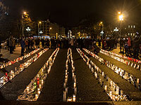 Церемония в память о 25 тысячах убитых евреях. 30 ноября 2016 года, Рига