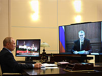 Губернатор Камчатки презентовал новое ведомтсво: "министерство счастья"