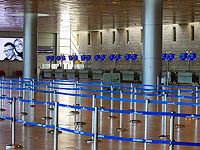 Минздрав: аэропорт закрыт "во имя равноправия", а не для борьбы с коронавирусом