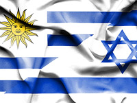 МИД Уругвая заявил, что голосование в ООН против Израиля было ошибочным,  уволив ответственного за него чиновника