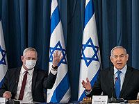 Коалиционный кризис: "Ликуд" и "Кахоль Лаван" обвиняют друг друга в распространении хаоса