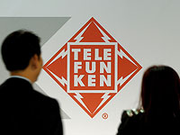 "Эльбит" переименовывает Telefunken: Elbit Systems Deutschland