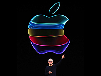 Apple объявила дату проведения новой презентации