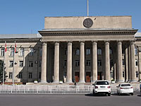 В Киргизии избраны  новые премьер-министр и глава парламента