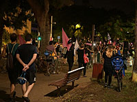 В Тель-Авиве участники протеста нарушили запрет на проведение марша