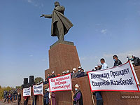 Митинг в поддержку Сооронбая Жээнбекова