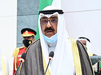 Парламент Кувейта утвердил назначение шейха Машаля наследником престола