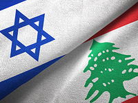 На переговорах с Ливаном Израиль представит гендиректор министерства энергетики