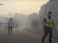 Пожар в Ноф а-Галиль. Эвакуированы 5000 человек