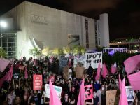 Митинги протеста: полиция задержала демонстрантов в Иерусалиме и Тель-Авиве