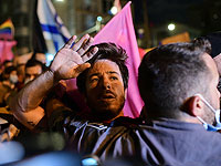 В Израиле вновь прошли массовые демонстрации против Нетаниягу. Фоторепортаж