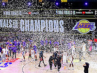 "Лос Анджелес Лейкерс" в 17 раз стал чемпионом NBA