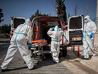 Коронавирус в Израиле: за сутки выявлены более 3000 новых зараженных, 38 больных умерли