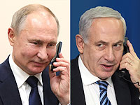 Нетаниягу и Путин побеседовали о ситуации в регионе