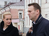 Юлия и Алексей Навальный
