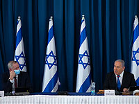 "Ликуд" предложит "Кахоль Лаван" компромисс в вопросе принятия бюджета