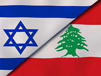 "Хизбалла" и "Амаль" осудили состав ливанской делегации на переговорах с Израилем