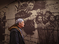 Согласовано увеличение личной компенсации пережившим Холокост